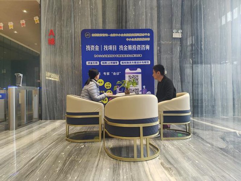 上海实业投资动态：多元化的产业布局与未来展望